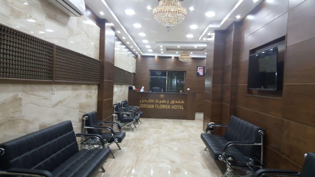 Jordan Flower Hotel Akaba Zewnętrze zdjęcie