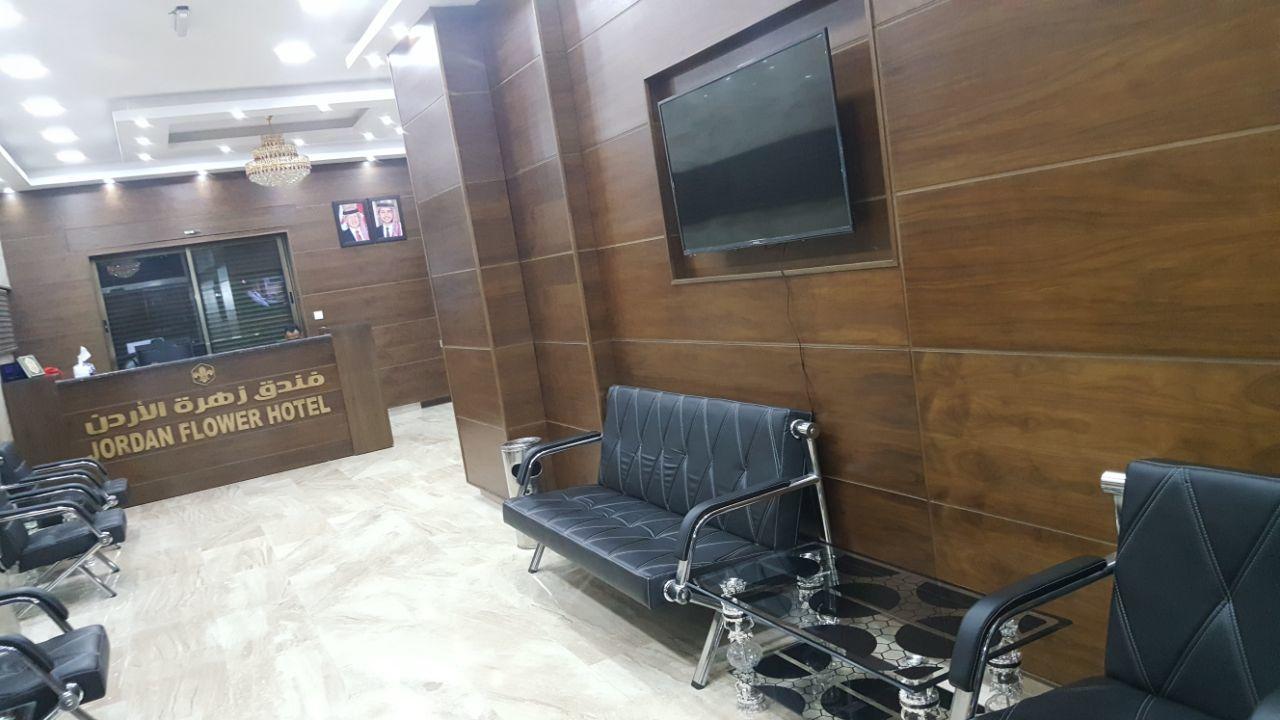 Jordan Flower Hotel Akaba Zewnętrze zdjęcie